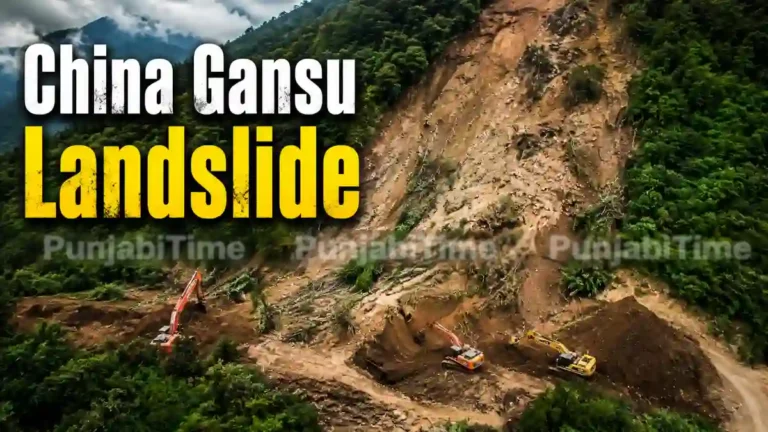 China Gansu Landslide ਵਾਲੀ ਥਾਂ ’ਤੇ ਬਚਾਅ ਕਾਰਜ ਦੀ ਪ੍ਰਤੀਕਾਤਮਕ ਤਸਵੀਰ।