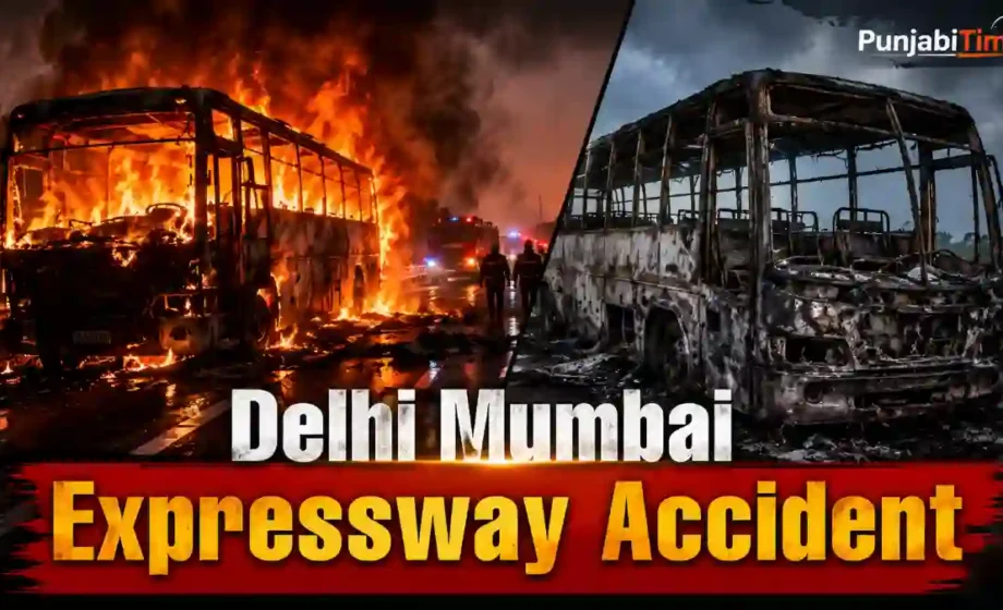 Delhi Mumbai Expressway Accident ਦੌਸਾ ਵਿੱਚ ਬੱਸ ਹਾਦਸੇ ਨੂੰ ਦਰਸਾਉਂਦੀ ਤਸਵੀਰ।