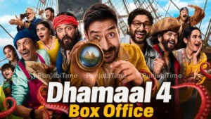 Dhamaal 4 Box Office ਨਾਲ ਸੰਬੰਧਿਤ ਪ੍ਰਤੀਕਾਤਮਕ ਤਸਵੀਰ।