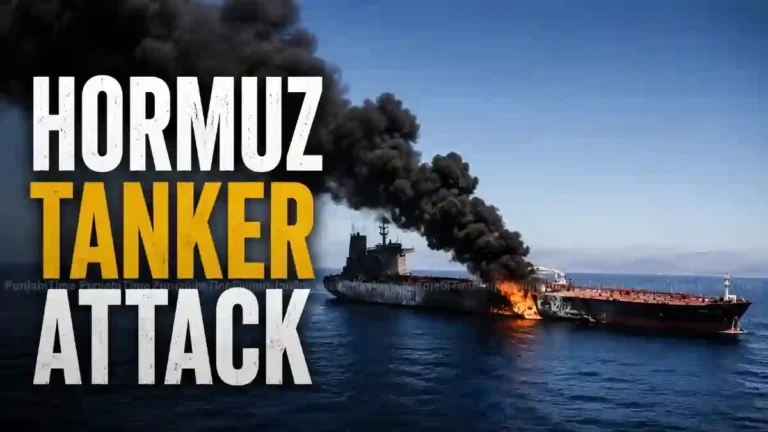 Hormuz Tanker Attack ਨਾਲ ਜੁੜੀ ਪ੍ਰਤੀਕਾਤਮਕ ਤਸਵੀਰ, ਸਮੁੰਦਰੀ ਤੇਲ ਟੈਂਕਰ।