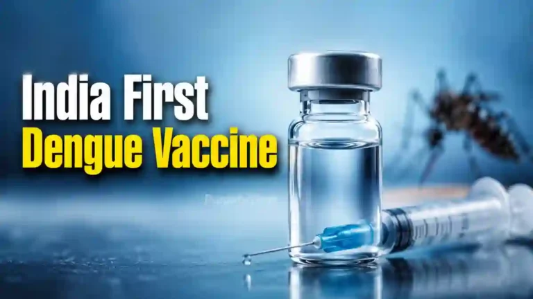 India First Dengue Vaccine QDENGA ਦੀ ਸ਼ੀਸ਼ੀ ਅਤੇ ਸਰਿੰਜ ਨਾਲ ਟੀਕਾਕਰਨ ਦਾ ਦ੍ਰਿਸ਼