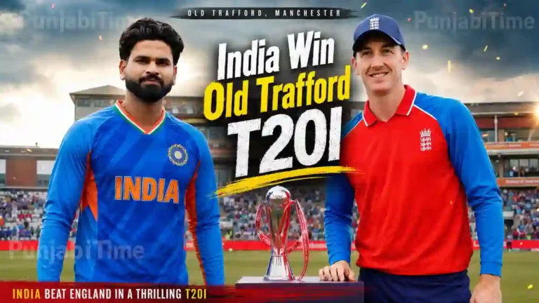 India Win Old Trafford T20I ਦੀ ਪ੍ਰਤੀਕਾਤਮਕ ਤਸਵੀਰ।