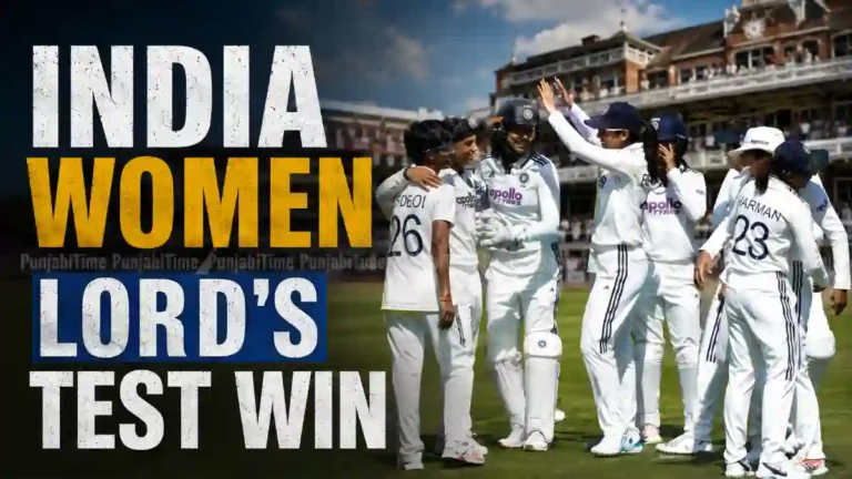 India Women Lord's Test Win ਨਾਲ ਸਬੰਧਤ ਪ੍ਰਤੀਕਾਤਮਕ ਤਸਵੀਰ