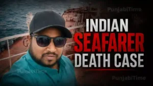 Indian Seafarer Death Case ਪ੍ਰਤੀਕਾਤਮਕ ਤਸਵੀਰ।