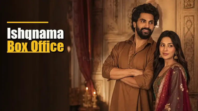 ਸਿਨੇਮਾ ਹਾਲ ਦਾ ਪਰਦਾ ਤੇ ਕੁਰਸੀਆਂ, ਜਿਸ ਨਾਲ Ishqnama Box Office ਦੇ ਪਹਿਲੇ ਹਫ਼ਤੇ ਦੀ ਕਮਾਈ ਦੀ ਖ਼ਬਰ ਜੁੜੀ ਹੈ (ਪ੍ਰਤੀਕਾਤਮਕ ਤਸਵੀਰ)
