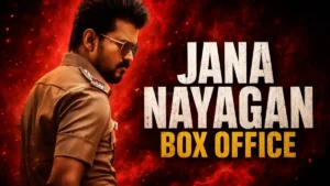 Jana Nayagan Box Office ਨਾਲ ਜੁੜਿਆ ਪ੍ਰਤੀਕਾਤਮਕ ਚਿੱਤਰ ਜਿਸ ਵਿੱਚ ਥੀਏਟਰ ਬਾਹਰ ਭੀੜ।