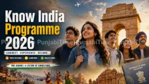 Know India Programme 2026 ਸਮਾਗਮ ਦੀ ਪ੍ਰਤੀਕਾਤਮਕ ਤਸਵੀਰ।