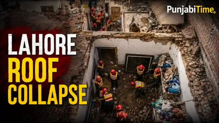Lahore Roof Collapse ਹਾਦਸੇ ਦੌਰਾਨ ਟਿਊਸ਼ਨ ਸੈਂਟਰ ਦੀ ਢਹੀ ਇਮਾਰਤ ਦਾ ਮਲਬਾ।