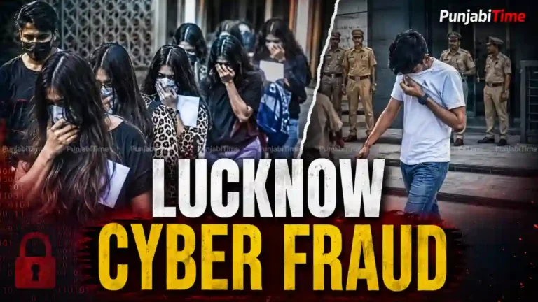 Lucknow Cyber Fraud ਕਾਲ ਸੈਂਟਰ ਛਾਪਾ ਪ੍ਰਤੀਕਾਤਮਕ ਤਸਵੀਰ।