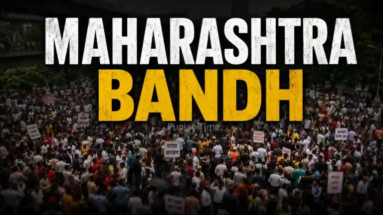 Maharashtra Bandh ਦੌਰਾਨ ਬੰਦ ਦੀ ਪ੍ਰਤੀਕਾਤਮਕ ਤਸਵੀਰ ਜਿਸ ਵਿੱਚ ਸੁੰਨੀਆਂ ਸੜਕਾਂ।