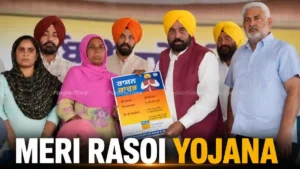 Meri Rasoi-Yojana ਤਹਿਤ ਪੰਜਾਬ 'ਚ ਰਾਸ਼ਨ ਕਿੱਟ ਵੰਡ