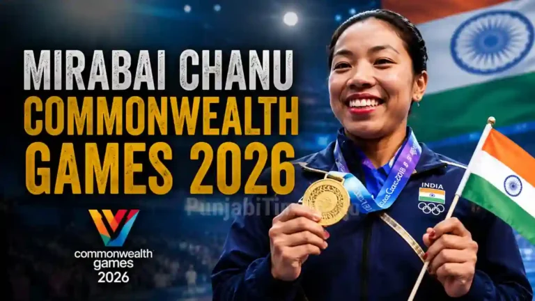 Mirabai Chanu Commonwealth Games 2026 ਵਿੱਚ ਭਾਰ ਚੁੱਕਦੇ ਹੋਏ।