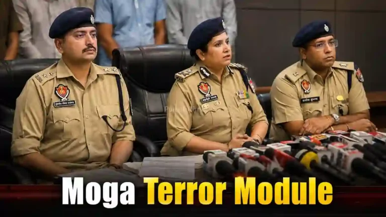 Moga Terror Module investigation graphic showing Punjab Police barricade and police station signage.