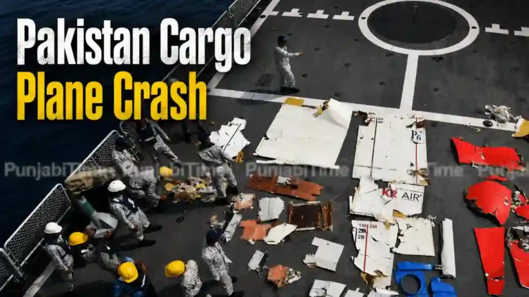 Pakistan Cargo Plane Crash ਨਾਲ ਸੰਬੰਧਿਤ ਪ੍ਰਤੀਕਾਤਮਕ ਤਸਵੀਰ।