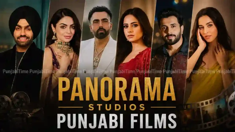 Panorama Studios Punjabi Films ਨਾਲ ਸਬੰਧਤ ਪ੍ਰਤੀਕਾਤਮਕ ਤਸਵੀਰ