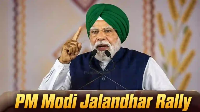 PM Modi Jalandhar Rally rail and road projects Punjab