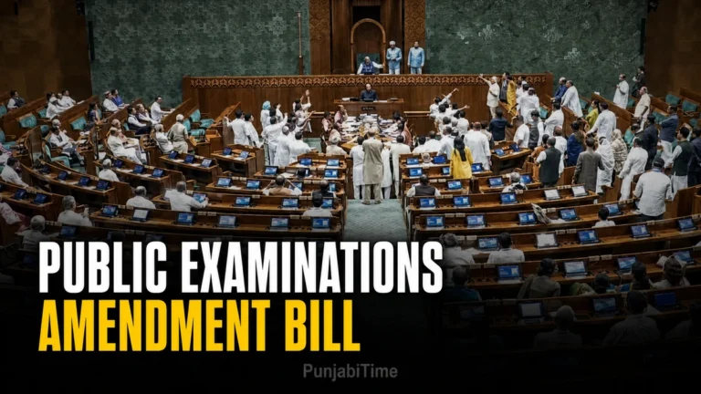 Public Examinations Amendment Bill ਦੀ ਪੇਸ਼ਕਾਰੀ ਮੌਕੇ ਸੰਸਦ ਭਵਨ ਤੇ ਪ੍ਰੀਖਿਆ ਦਿੰਦੇ ਵਿਦਿਆਰਥੀ।