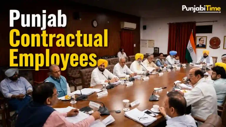 Punjab Contractual Employees ਨਾਲ ਜੁੜੇ ਪੰਜਾਬ ਦੇ ਠੇਕਾ ਮੁਲਾਜ਼ਮਾਂ ਦੀ ਦਰਸਾਉਂਦੀ ਤਸਵੀਰ।