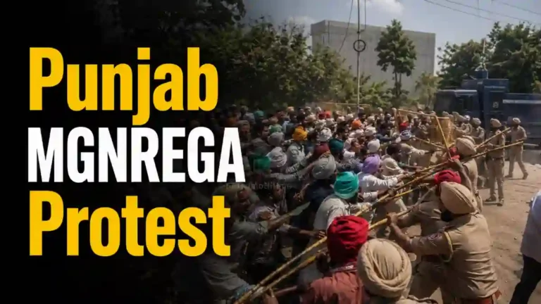 Punjab MGNREGA Protest ਦੌਰਾਨ ਰੋਸ ਪ੍ਰਗਟਾਉਂਦੇ ਪੇਂਡੂ ਵਿਕਾਸ ਮੁਲਾਜ਼ਮ।