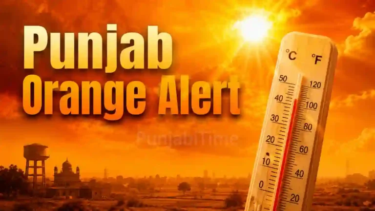 Punjab Orange Alert ਦੌਰਾਨ ਪੰਜਾਬ ਦੇ ਖੇਤਾਂ ਉੱਤੇ ਮੀਂਹ ਦੇ ਬੱਦਲ।