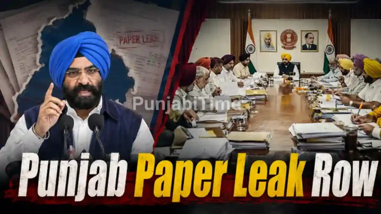 Punjab Paper Leak Row ਦੌਰਾਨ ਪ੍ਰੀਖਿਆ ਕੇਂਦਰ ਵਿੱਚ ਬੈਠੇ ਵਿਦਿਆਰਥੀ ਤੇ ਪ੍ਰਸ਼ਨ ਪੱਤਰ।