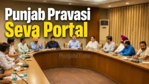 Punjab Pravasi Seva Portal ਦੀ ਸਕਰੀਨ ਅਤੇ NRI ਸੇਵਾਵਾਂ ਦਾ ਦ੍ਰਿਸ਼