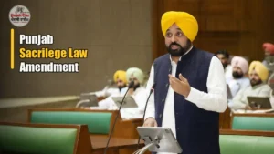ਬੇਅਦਬੀ ਵਿਰੋਧੀ ਕਾਨੂੰਨ ਦੇ ਸੋਧ ਦੀ ਖ਼ਬਰ ਨਾਲ ਸਬੰਧਿਤ ਤਸਵੀਰ, ਜਿਸ ਵਿੱਚ Punjab Sacrilege Law Amendment ਦਾ ਖਰੜਾ ਅਕਾਲ ਤਖ਼ਤ ਸਾਹਿਬ ਵਿਖੇ ਸੌਂਪੇ ਜਾਣ ਦਾ ਹਵਾਲਾ ਹੈ (ਪ੍ਰਤੀਕਾਤਮਕ ਤਸਵੀਰ)