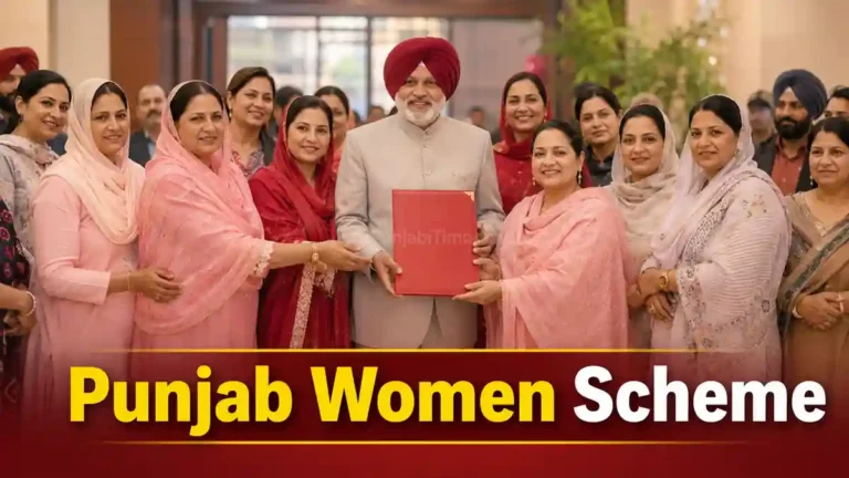 Punjab Women Scheme ਤਹਿਤ ਔਰਤਾਂ ਨੂੰ ਵਿੱਤੀ ਸਹਾਇਤਾ ਦਾ ਪ੍ਰਤੀਕਾਤਮਕ ਦ੍ਰਿਸ਼।