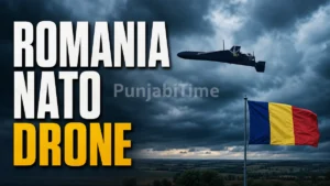 Romania NATO Drone ਦੀ ਘਟਨਾ ਦੌਰਾਨ ਉਡਾਣ ਭਰਦਾ ਐੱਫ-16 ਲੜਾਕੂ ਜਹਾਜ਼।