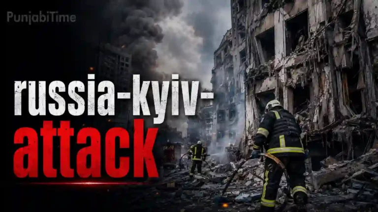 Russia Kyiv Attack ਮਿਸਾਈਲ ਹਮਲੇ ਦੀ ਪ੍ਰਤੀਕਾਤਮਕ ਤਸਵੀਰ।