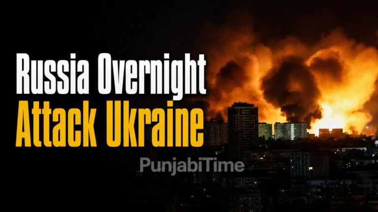 Russia Overnight Attack Ukraine ਮਗਰੋਂ ਯੂਕਰੇਨ ਦੇ ਸ਼ਹਿਰ ਵਿੱਚ ਨੁਕਸਾਨੀ ਇਮਾਰਤ।
