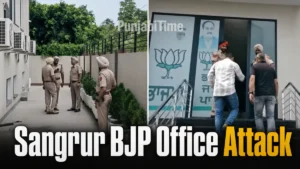Sangrur BJP Office Attack ਦੀ ਜਾਂਚ ਦੌਰਾਨ ਪੰਜਾਬ ਪੁਲਿਸ ਦੀ ਗੱਡੀ।
