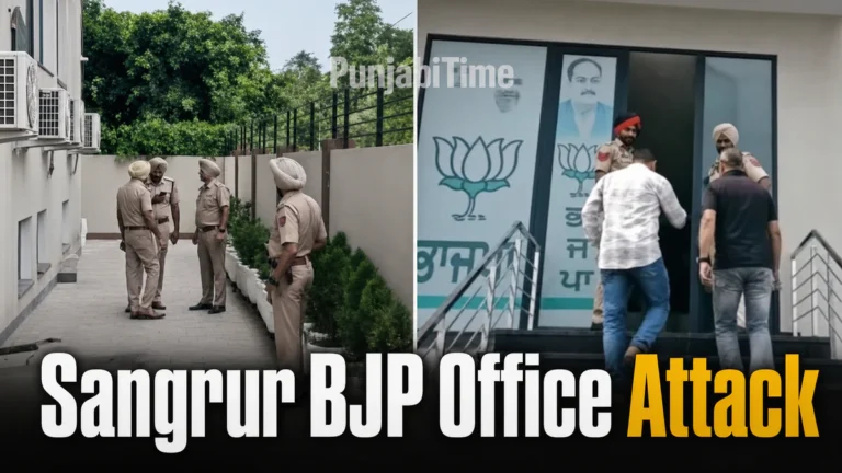 Sangrur BJP Office Attack ਦੀ ਜਾਂਚ ਦੌਰਾਨ ਪੰਜਾਬ ਪੁਲਿਸ ਦੀ ਗੱਡੀ।