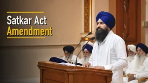 ਸ੍ਰੀ ਅਕਾਲ ਤਖ਼ਤ ਸਾਹਿਬ ਦੀ ਇਮਾਰਤ, ਜਿੱਥੋਂ Satkar Act Amendment ਬਾਰੇ ਪੰਜਾਬ ਸਰਕਾਰ ਦਾ ਜਵਾਬ ਰੱਦ ਕੀਤਾ ਗਿਆ (ਪ੍ਰਤੀਕਾਤਮਕ ਤਸਵੀਰ)