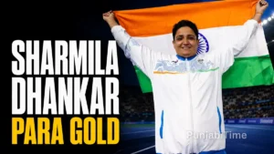Sharmila Dhankar Para Gold ਜਿੱਤਣ ਮਗਰੋਂ ਗਲਾਸਗੋ ਵਿੱਚ ਸ਼ਾਟ ਪੁੱਟ ਦਾ ਮੈਦਾਨ।