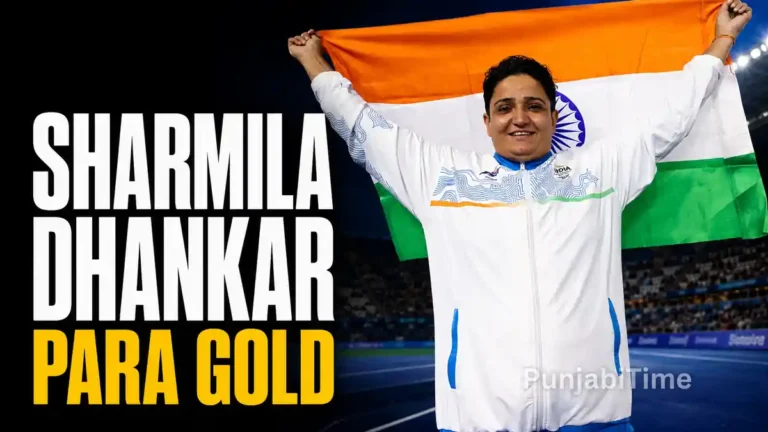 Sharmila Dhankar Para Gold ਜਿੱਤਣ ਮਗਰੋਂ ਗਲਾਸਗੋ ਵਿੱਚ ਸ਼ਾਟ ਪੁੱਟ ਦਾ ਮੈਦਾਨ।