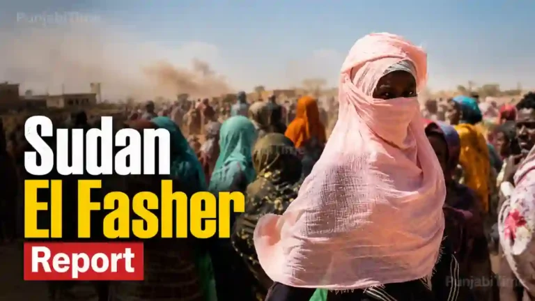 Sudan El Fasher Report ਮਾਨਵੀ ਸੰਕਟ ਪ੍ਰਤੀਕਾਤਮਕ ਤਸਵੀਰ।