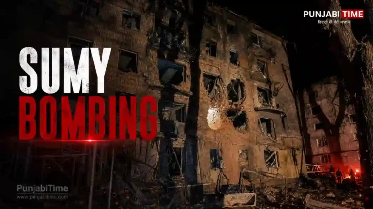 Sumy Bombing ਹਮਲੇ ਮਗਰੋਂ ਤਬਾਹ ਇਮਾਰਤ ਦੀ ਪ੍ਰਤੀਕਾਤਮਕ ਤਸਵੀਰ।