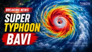 Super Typhoon Bavi ਗੁਆਮ ਤੇ ਮਾਰੀਆਨਾ ਟਾਪੂਆਂ ਵੱਲ ਵਧਦਾ ਸ਼੍ਰੇਣੀ-5 ਤੂਫ਼ਾਨ।