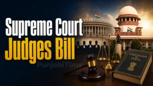 Supreme Court Judges Bill ਦੀ ਚਰਚਾ ਦੌਰਾਨ ਭਾਰਤ ਦੀ ਸੁਪਰੀਮ ਕੋਰਟ ਦੀ ਇਮਾਰਤ।