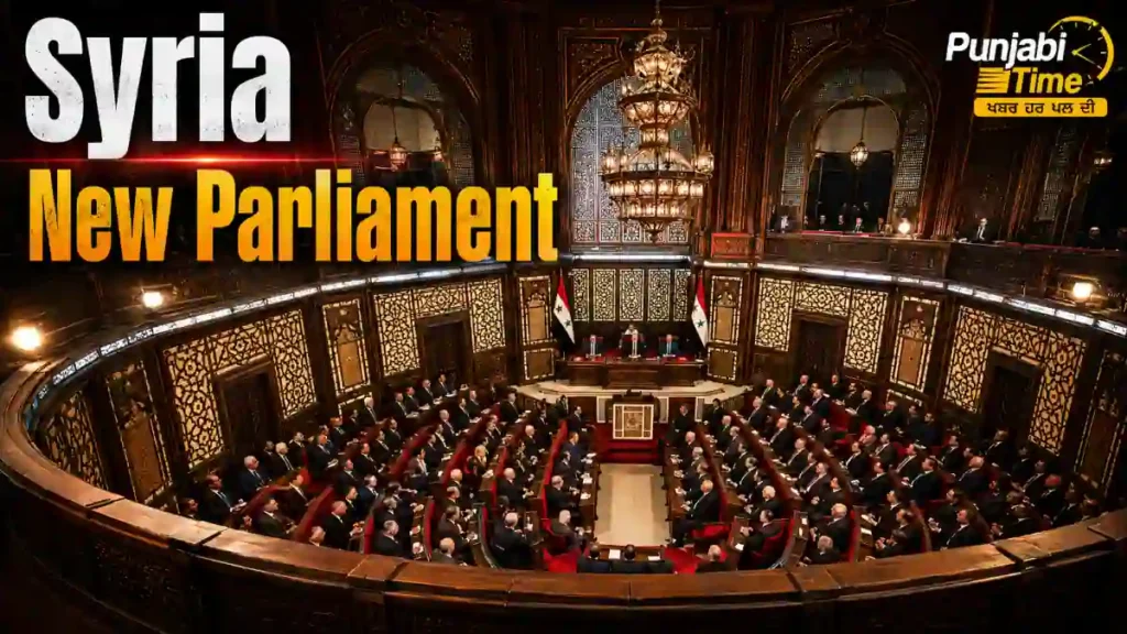 Syria New Parliament ਦਮਿਸ਼ਕ ਵਿੱਚ ਸੰਸਦ ਭਵਨ ਦੀ ਪ੍ਰਤੀਕਾਤਮਕ ਤਸਵੀਰ਼ਿu002E