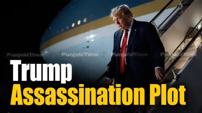 Trump Assassination Plot: ਈਰਾਨ-ਅਮਰੀਕਾ ਤਣਾਅ ਦੇ ਪਿਛੋਕੜ ਵਿੱਚ ਗੈਰ-ਪੁਸ਼ਟੀ ਰਿਪੋਰਟ ਦਰਸਾਉਂਦੀ ਪ੍ਰਤੀਕਾਤਮਕ ਤਸਵੀਰ।