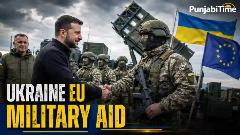 Ukraine EU Military Aid ਲਈ 6.6 ਅਰਬ ਯੂਰੋ ਦੀ ਮੰਗ ਦਰਸਾਉਂਦੀ ਪ੍ਰਤੀਕਾਤਮਕ ਤਸਵੀਰ।