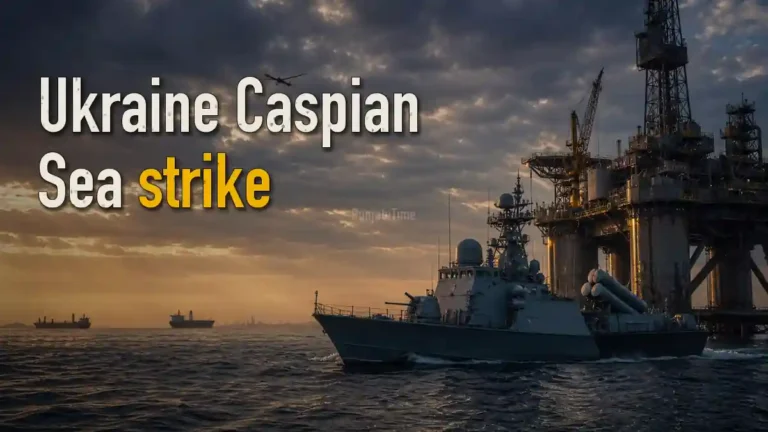Ukraine Caspian Sea strike ਦੌਰਾਨ ਰੂਸੀ ਸਮੁੰਦਰੀ ਤੇ ਹਵਾਈ ਸੁਰੱਖਿਆ ਨਿਸ਼ਾਨਿਆਂ ਦਾ ਪ੍ਰਤੀਕਾਤਮਕ ਦ੍ਰਿਸ਼।