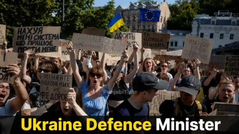 Ukraine Defence Minister Mykhailo Fedorov dismissal ਖ਼ਿਲਾਫ਼ ਕੀਵ ਵਿੱਚ ਵਿਰੋਧ ਪ੍ਰਦਰਸ਼ਨ।