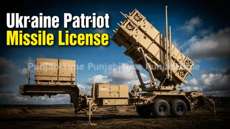 Ukraine Patriot Missiles License ਬਾਰੇ ਟਰੰਪ ਤੇ ਜ਼ੇਲੈਂਸਕੀ ਨਾਲ ਸਬੰਧਤ ਪ੍ਰਤੀਕਾਤਮਕ ਤਸਵੀਰ।