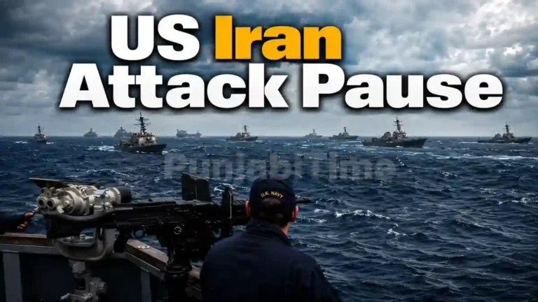 US Iran Attack Pause ਦੌਰਾਨ ਹੋਰਮੁਜ਼ ਦੀ ਖਾੜੀ ਵਿੱਚ ਖੜ੍ਹੇ ਵਪਾਰਕ ਜਹਾਜ਼।