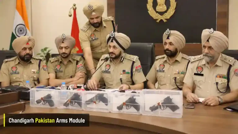Chandigarh Pakistan Arms Module ਬਾਰੇ ਚੰਡੀਗੜ੍ਹ ਪੁਲਿਸ ਦੀ ਕਾਰਵਾਈ