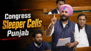 Congress Sleeper Cells Punjab: ਭੂਪੇਸ਼ ਬਘੇਲ ਦੇ ਬਿਆਨ ਦੀ ਪ੍ਰਤੀਕਾਤਮਕ ਤਸਵੀਰ