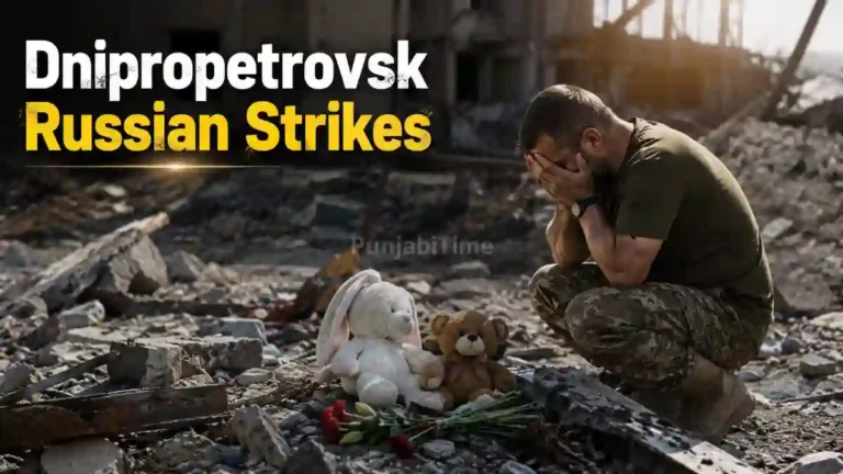 Dnipropetrovsk Russian Strikes ਤੋਂ ਬਾਅਦ ਨਾਗਰਿਕ ਨੁਕਸਾਨ ਦੀ ਪ੍ਰਤੀਕਾਤਮਕ ਤਸਵੀਰ